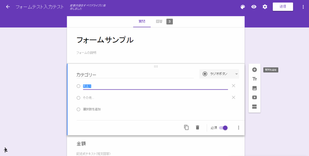 f:id:htamaaki:20160223185438p:plain f:id:htamaaki:20160223185438p:plain