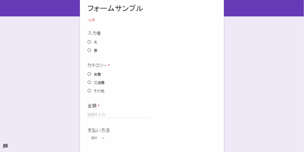f:id:htamaaki:20160223185520p:plain f:id:htamaaki:20160223185520p:plain
