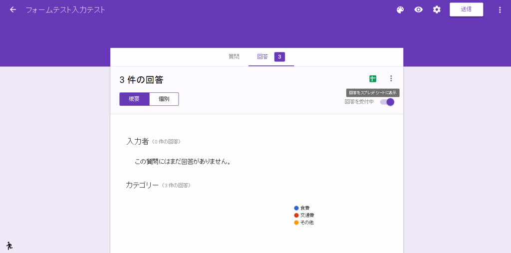 f:id:htamaaki:20160223185632p:plain f:id:htamaaki:20160223185632p:plain