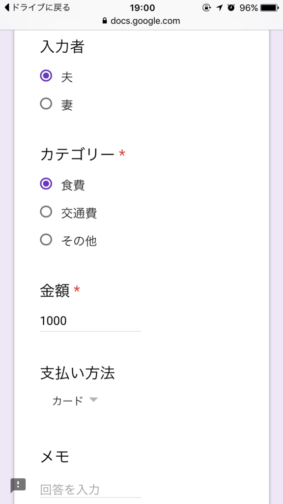 f:id:htamaaki:20160223190424p:plain f:id:htamaaki:20160223190424p:plain