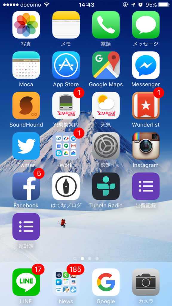 f:id:htamaaki:20160223190443p:plain f:id:htamaaki:20160223190443p:plain