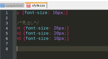 f:id:htmllifehack:20150814003416j:plain f:id:htmllifehack:20150814003416j:plain