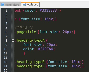f:id:htmllifehack:20150814113514j:plain f:id:htmllifehack:20150814113514j:plain