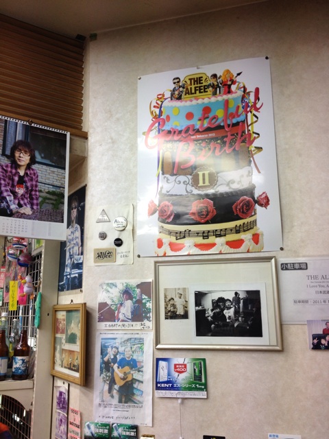 f:id:htn1901:20131118193957j:plain f:id:htn1901:20131118193957j:plain