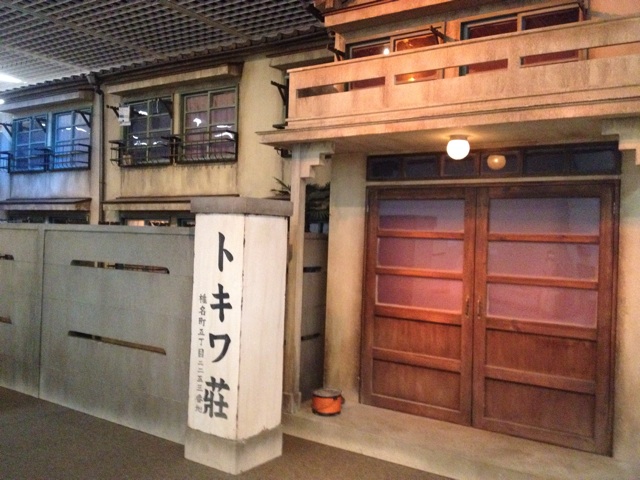 f:id:htn1901:20140618002520j:plain f:id:htn1901:20140618002520j:plain