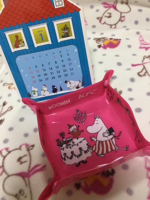 f:id:htn1901:20141203065515j:plain f:id:htn1901:20141203065515j:plain