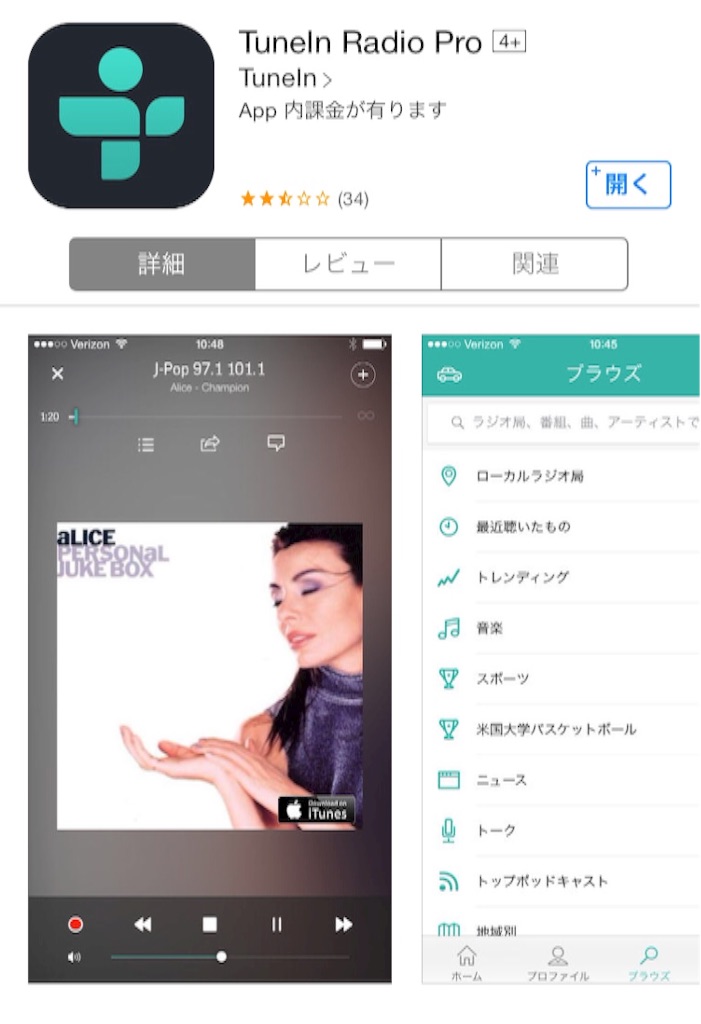 f:id:htn1901:20151010080429j:image f:id:htn1901:20151010080429j:image