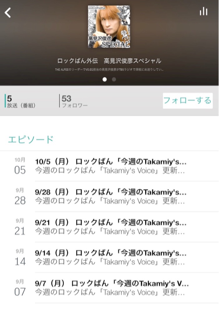 f:id:htn1901:20151010082929j:image f:id:htn1901:20151010082929j:image