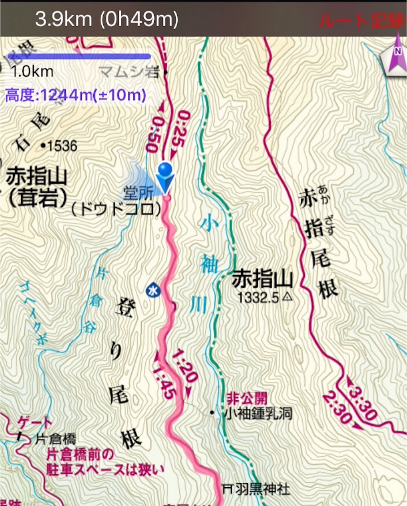 f:id:htnk2724:20160601222036j:image f:id:htnk2724:20160601222036j:image