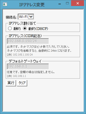 f:id:htsign:20130305210650p:image f:id:htsign:20130305210650p:image