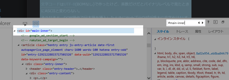 f:id:htsign:20140201222254p:plain f:id:htsign:20140201222254p:plain