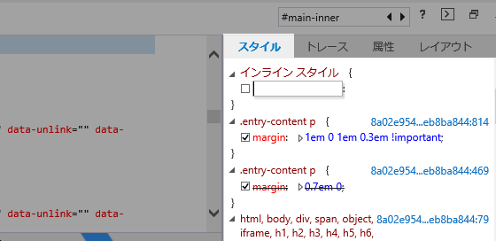 f:id:htsign:20140201223405p:plain f:id:htsign:20140201223405p:plain