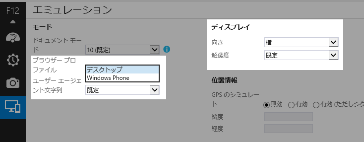 f:id:htsign:20140201223952p:plain f:id:htsign:20140201223952p:plain