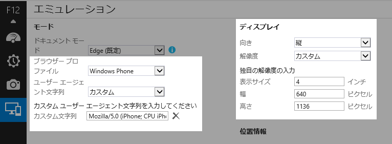 f:id:htsign:20140201224319p:plain f:id:htsign:20140201224319p:plain