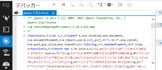 f:id:htsign:20140201225701p:plain f:id:htsign:20140201225701p:plain