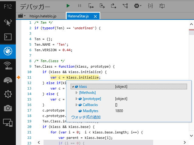 f:id:htsign:20140201230711p:plain f:id:htsign:20140201230711p:plain
