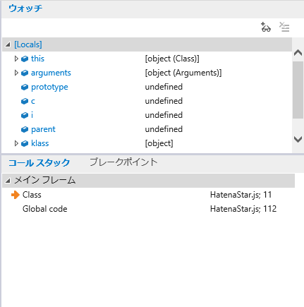 f:id:htsign:20140201231045p:plain f:id:htsign:20140201231045p:plain