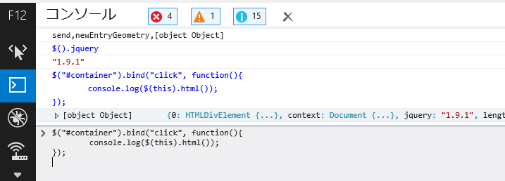 f:id:htsign:20140201231838p:plain f:id:htsign:20140201231838p:plain
