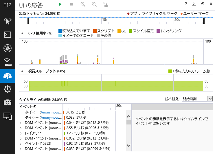 f:id:htsign:20140201232539p:plain f:id:htsign:20140201232539p:plain