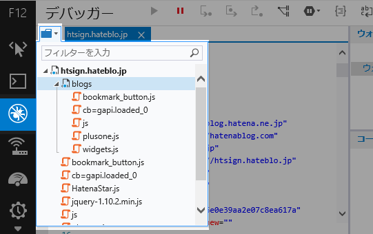 f:id:htsign:20140201234312p:plain f:id:htsign:20140201234312p:plain