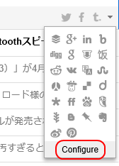 f:id:htsign:20140420113752p:plain f:id:htsign:20140420113752p:plain