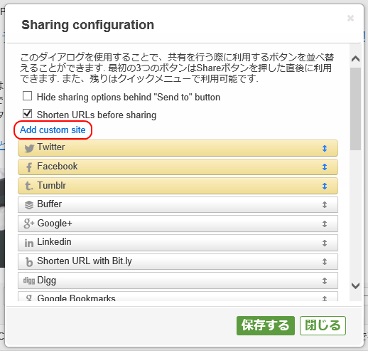 f:id:htsign:20140420114106p:plain f:id:htsign:20140420114106p:plain