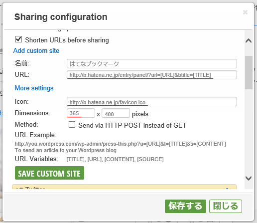 f:id:htsign:20140420114620p:plain f:id:htsign:20140420114620p:plain