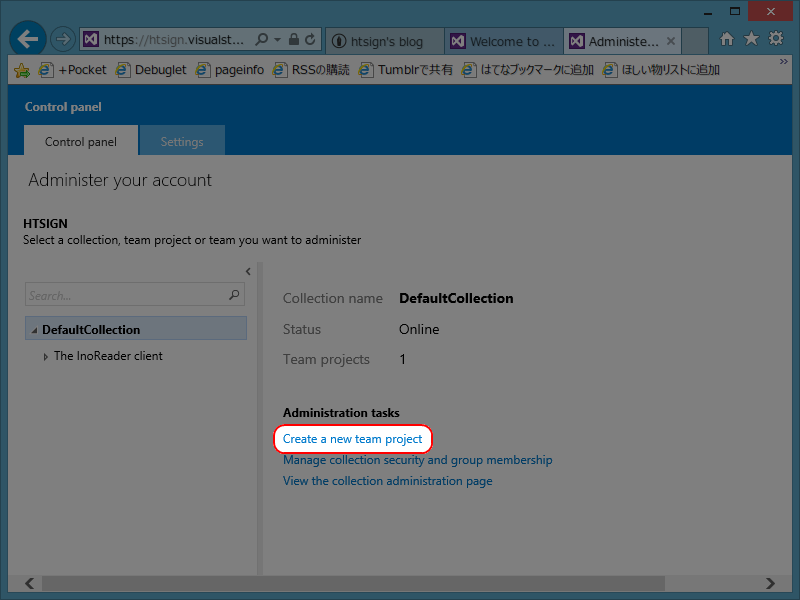 f:id:htsign:20140530233646p:plain f:id:htsign:20140530233646p:plain