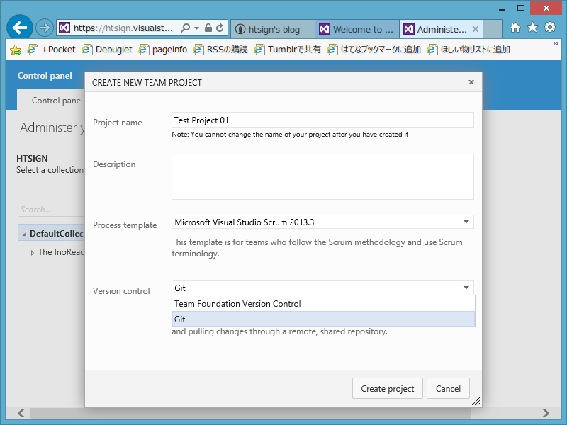 f:id:htsign:20140530233712p:plain f:id:htsign:20140530233712p:plain