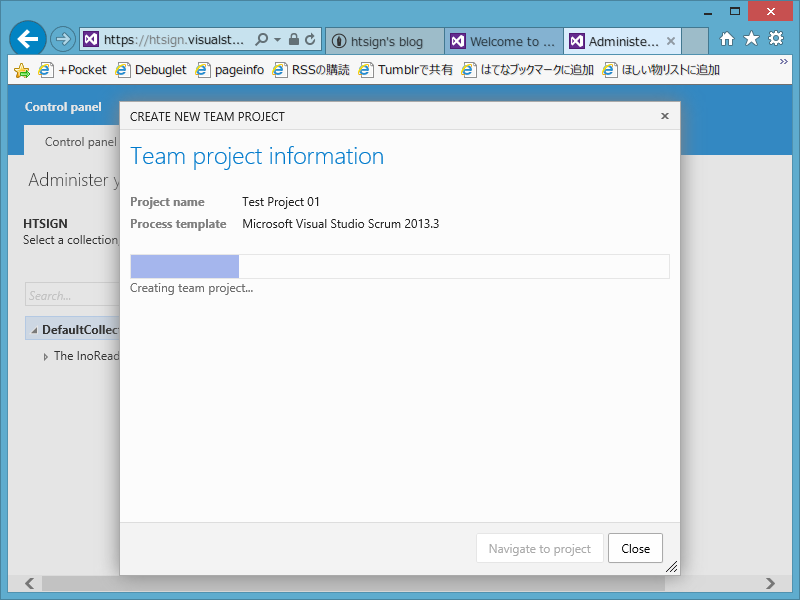 f:id:htsign:20140530233742p:plain f:id:htsign:20140530233742p:plain