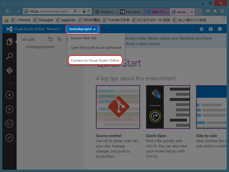 f:id:htsign:20140530234814p:plain f:id:htsign:20140530234814p:plain