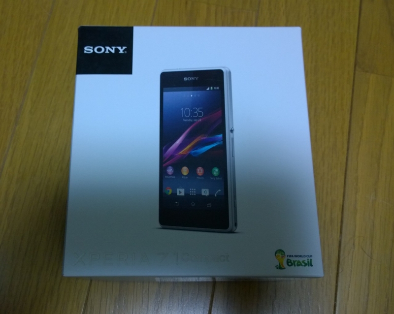 f:id:htsign:20140709222359j:plain f:id:htsign:20140709222359j:plain