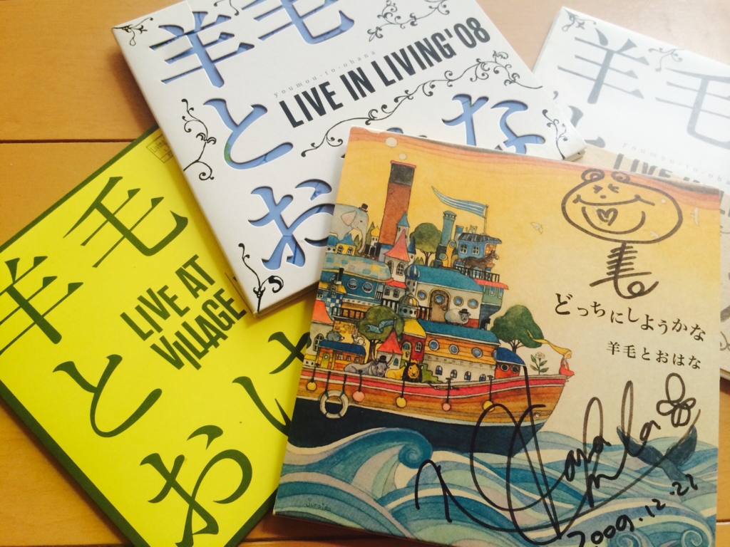 f:id:hugheart:20160602094103j:plain f:id:hugheart:20160602094103j:plain