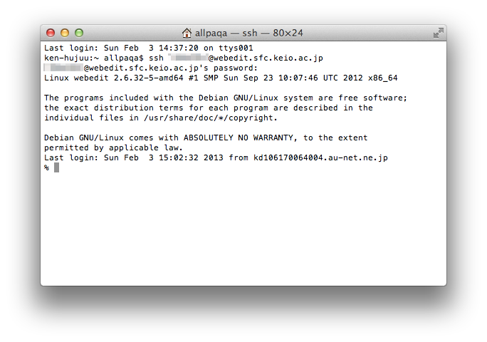 f:id:hujuu:20130203150650p:plain f:id:hujuu:20130203150650p:plain
