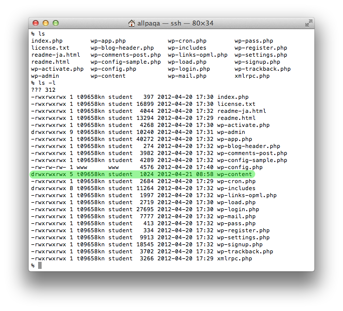 f:id:hujuu:20130205214646p:plain f:id:hujuu:20130205214646p:plain