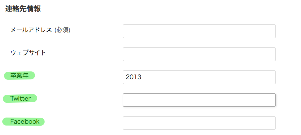 f:id:hujuu:20130213175025p:plain f:id:hujuu:20130213175025p:plain