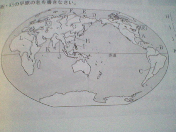 f:id:hukuyasu:20090921171946j:image f:id:hukuyasu:20090921171946j:image