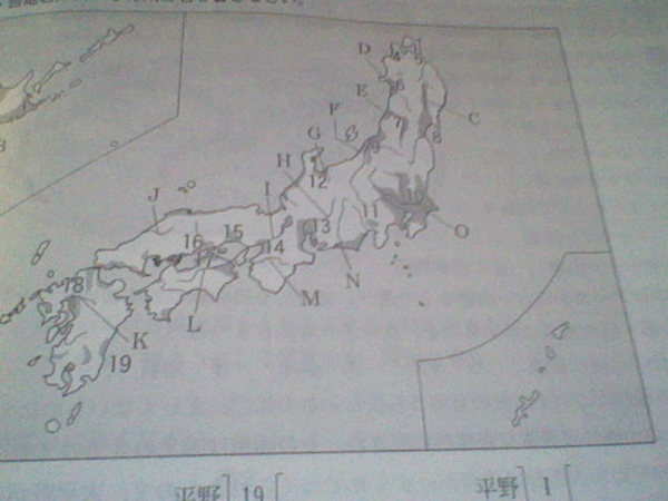 f:id:hukuyasu:20090921171949j:image f:id:hukuyasu:20090921171949j:image