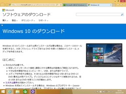 f:id:human-computing007:20150804114953j:plain f:id:human-computing007:20150804114953j:plain