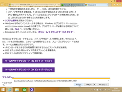 f:id:human-computing007:20150804115006j:plain f:id:human-computing007:20150804115006j:plain