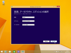 f:id:human-computing007:20150804115111j:plain f:id:human-computing007:20150804115111j:plain