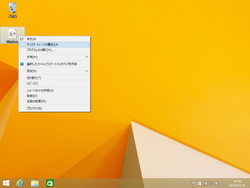 f:id:human-computing007:20150804115528j:plain f:id:human-computing007:20150804115528j:plain