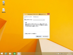 f:id:human-computing007:20150804115556j:plain f:id:human-computing007:20150804115556j:plain