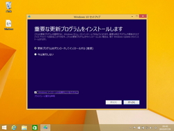 f:id:human-computing007:20150804120930j:plain f:id:human-computing007:20150804120930j:plain