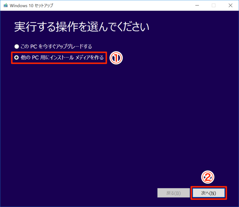 f:id:human-computing007:20150810104853p:plain f:id:human-computing007:20150810104853p:plain