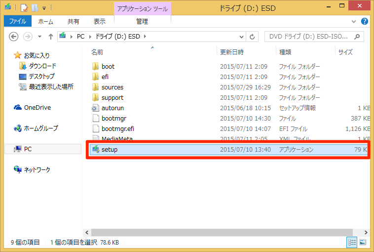 f:id:human-computing007:20150810120415p:plain f:id:human-computing007:20150810120415p:plain