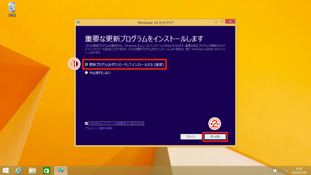 f:id:human-computing007:20150810120524p:plain f:id:human-computing007:20150810120524p:plain