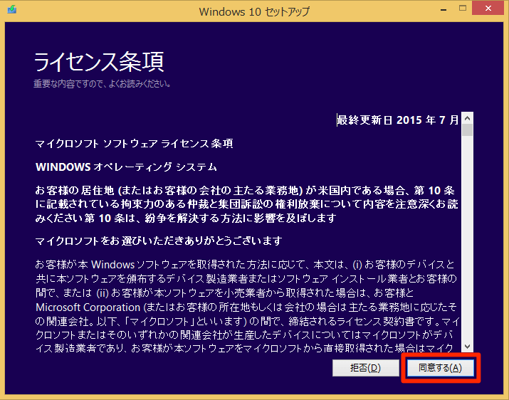 f:id:human-computing007:20150810120836p:plain f:id:human-computing007:20150810120836p:plain
