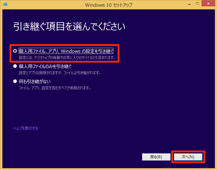 f:id:human-computing007:20150810120953p:plain f:id:human-computing007:20150810120953p:plain