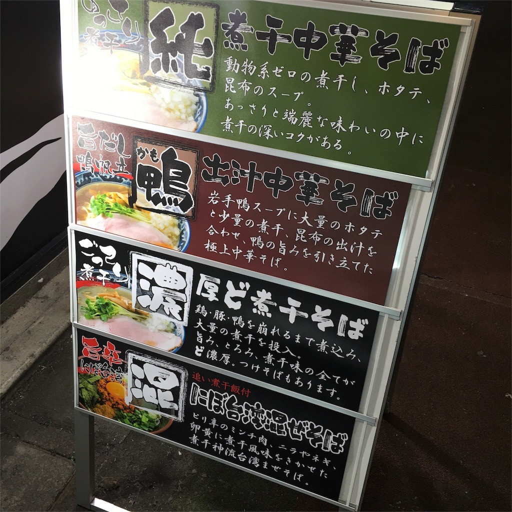 f:id:humpback:20151225211043j:image f:id:humpback:20151225211043j:image